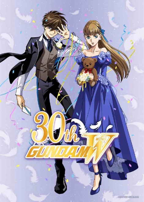 Official visual featuring Duo Maxwell and Gundam Deathscythe Hell from Mobile Suit Gundam Wing’s 30th anniversary project.